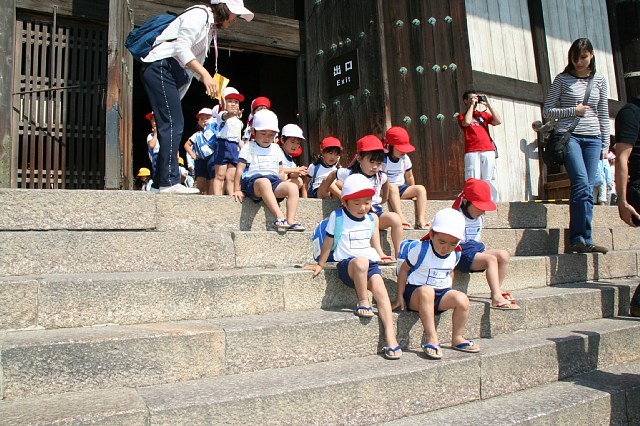 �H�̉����啧�a