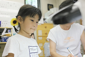 Photo/Wong_Wing_Tsan